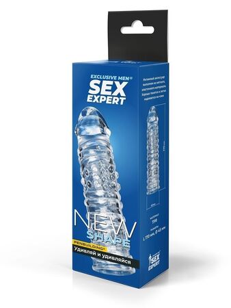 Прозрачная закрытая насадка на пенис - 17 см.